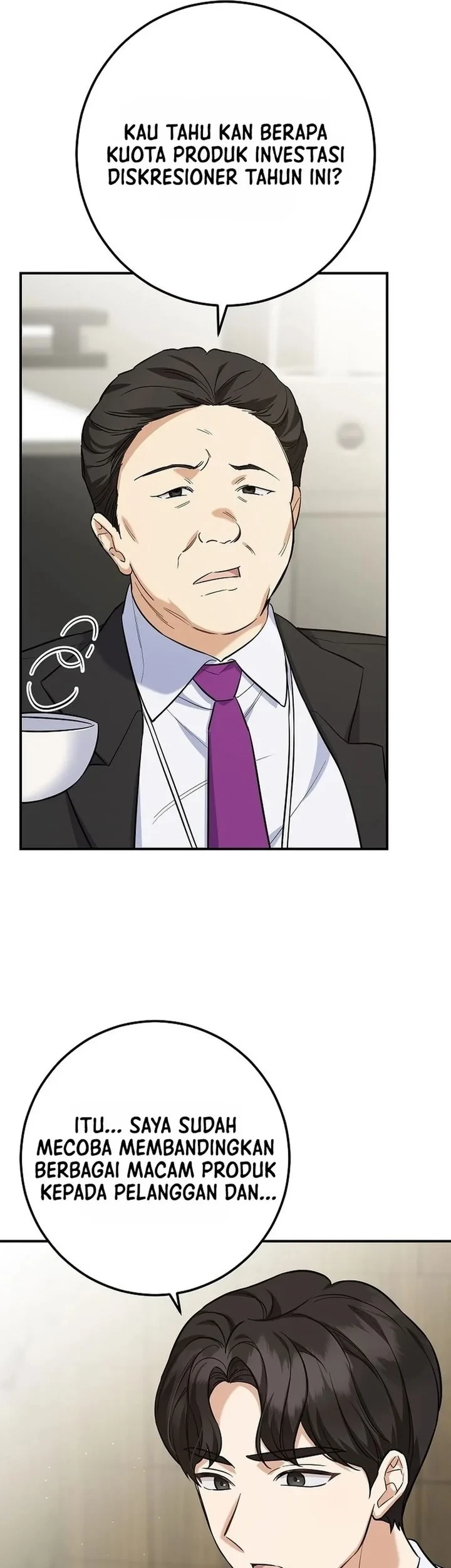 The Overly Competent Junior Employee Chapter 1 - halaman 40