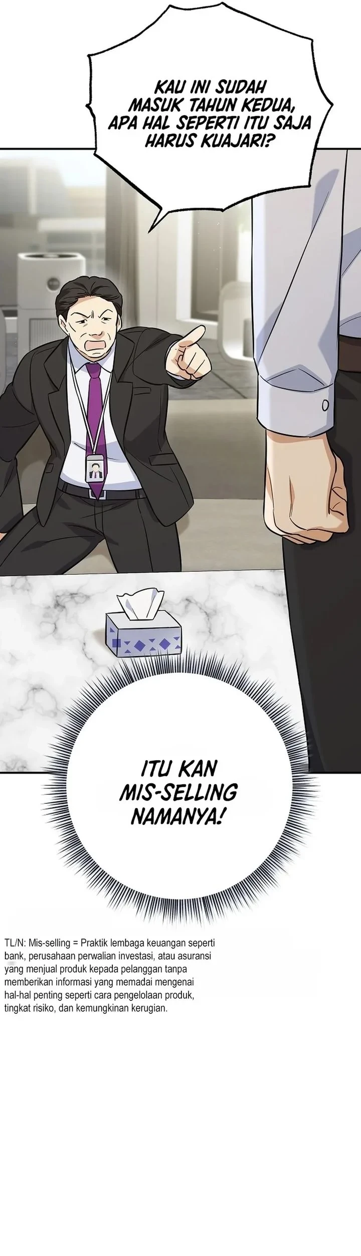 The Overly Competent Junior Employee Chapter 1 - halaman 44