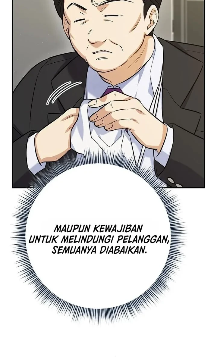 The Overly Competent Junior Employee Chapter 1 - halaman 47