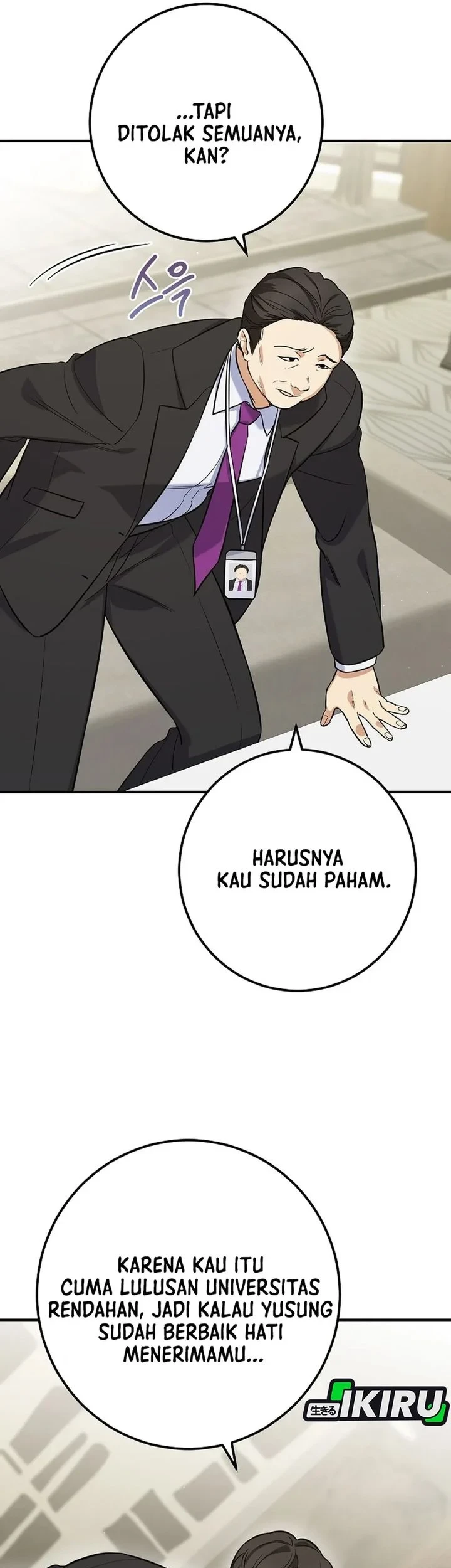 The Overly Competent Junior Employee Chapter 1 - halaman 56