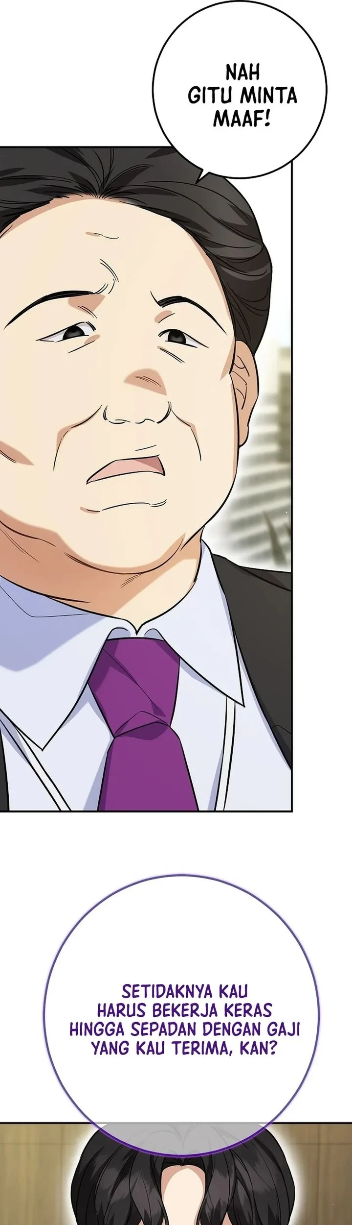 The Overly Competent Junior Employee Chapter 1 - halaman 61