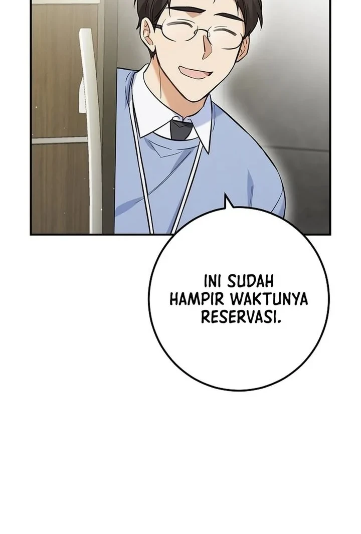 The Overly Competent Junior Employee Chapter 1 - halaman 64