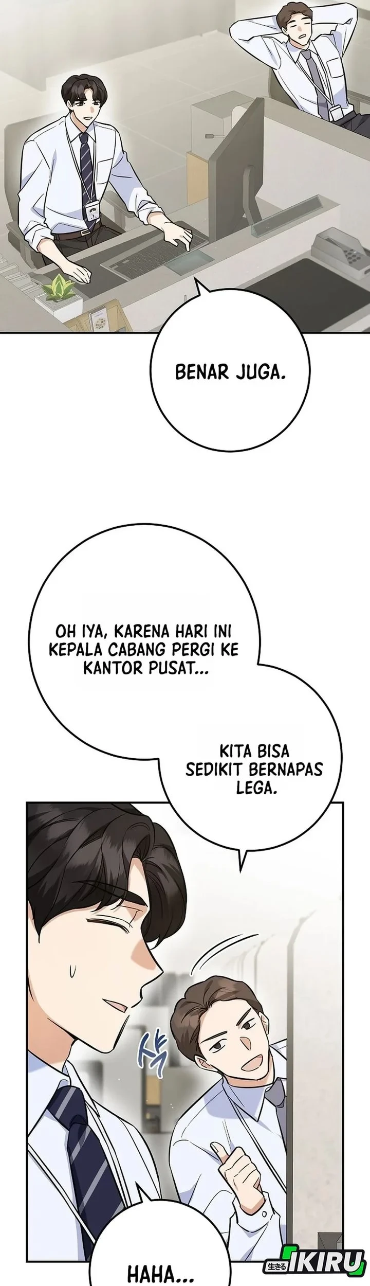 The Overly Competent Junior Employee Chapter 1 - halaman 71