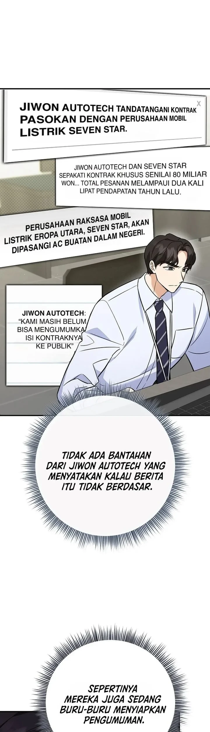 The Overly Competent Junior Employee Chapter 1 - halaman 77