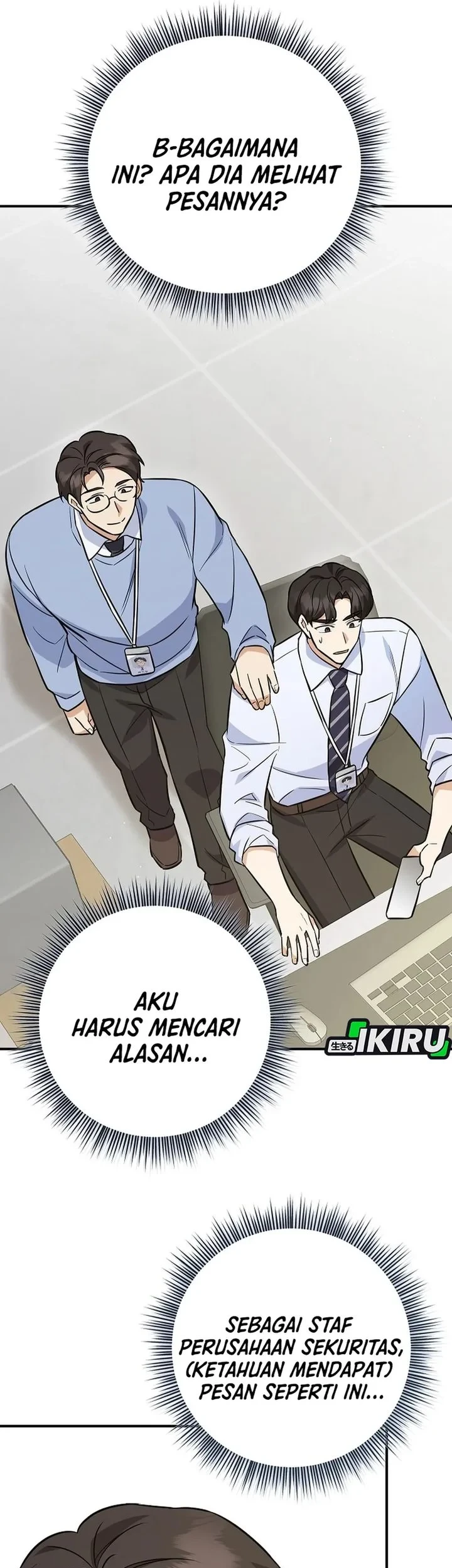 The Overly Competent Junior Employee Chapter 1 - halaman 81