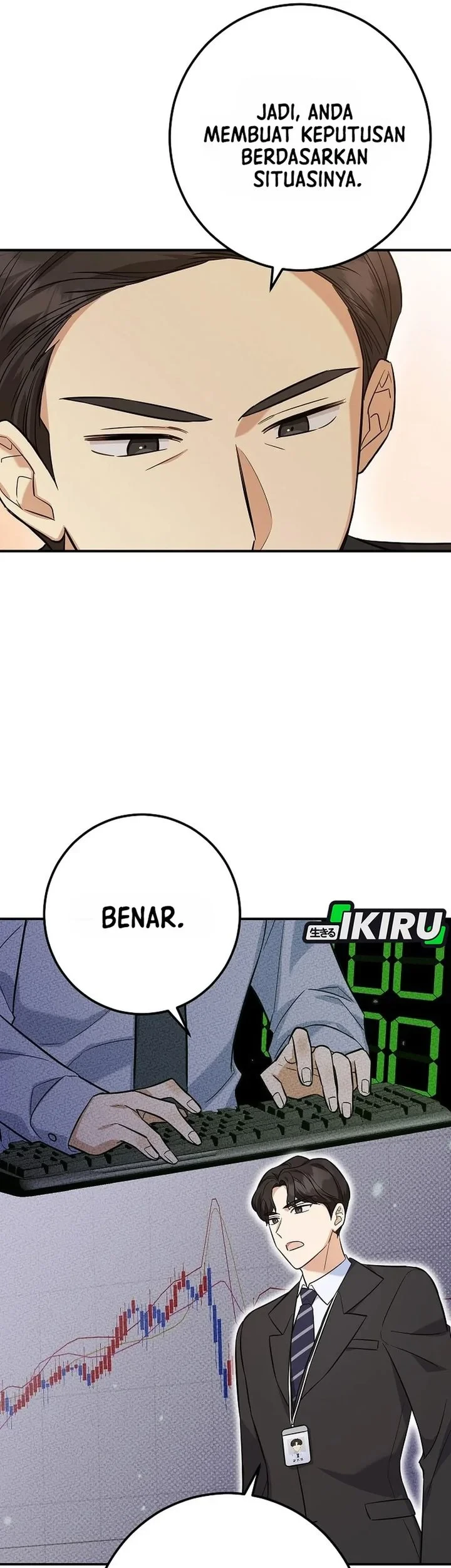 The Overly Competent Junior Employee Chapter 1 - halaman 9