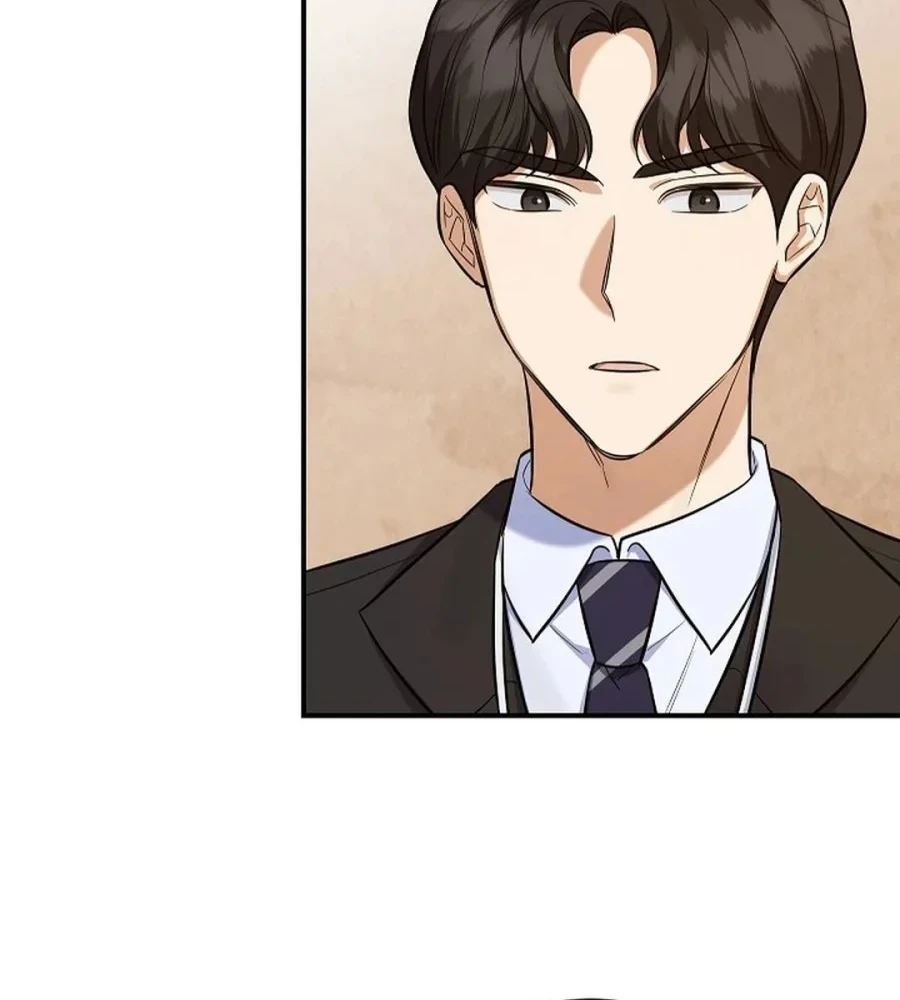 The Overly Competent Junior Employee Chapter 10 - halaman 13