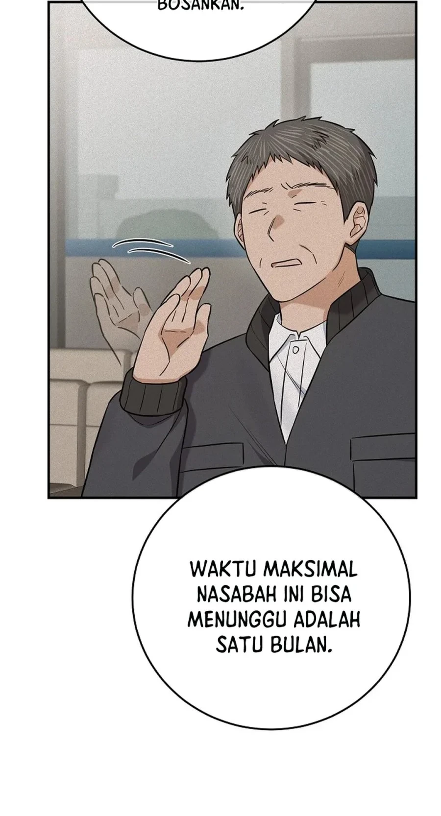 The Overly Competent Junior Employee Chapter 10 - halaman 17