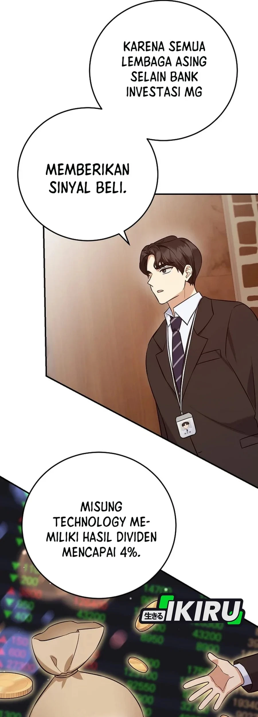 The Overly Competent Junior Employee Chapter 10 - halaman 21