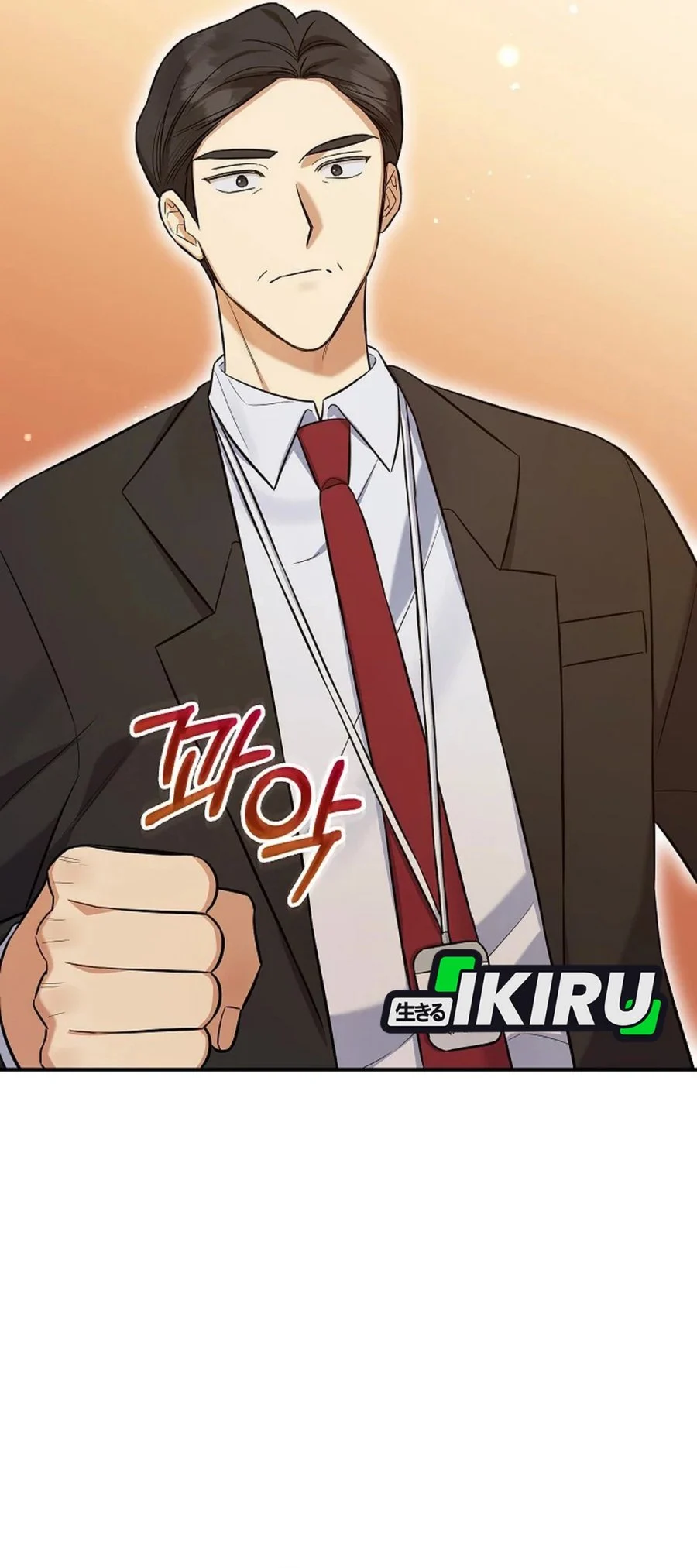 The Overly Competent Junior Employee Chapter 10 - halaman 29