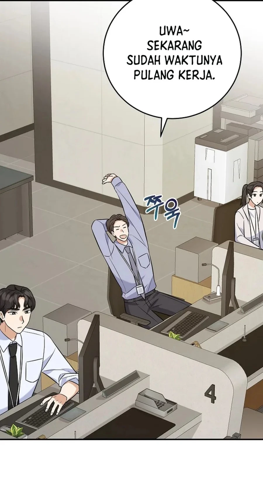 The Overly Competent Junior Employee Chapter 10 - halaman 56