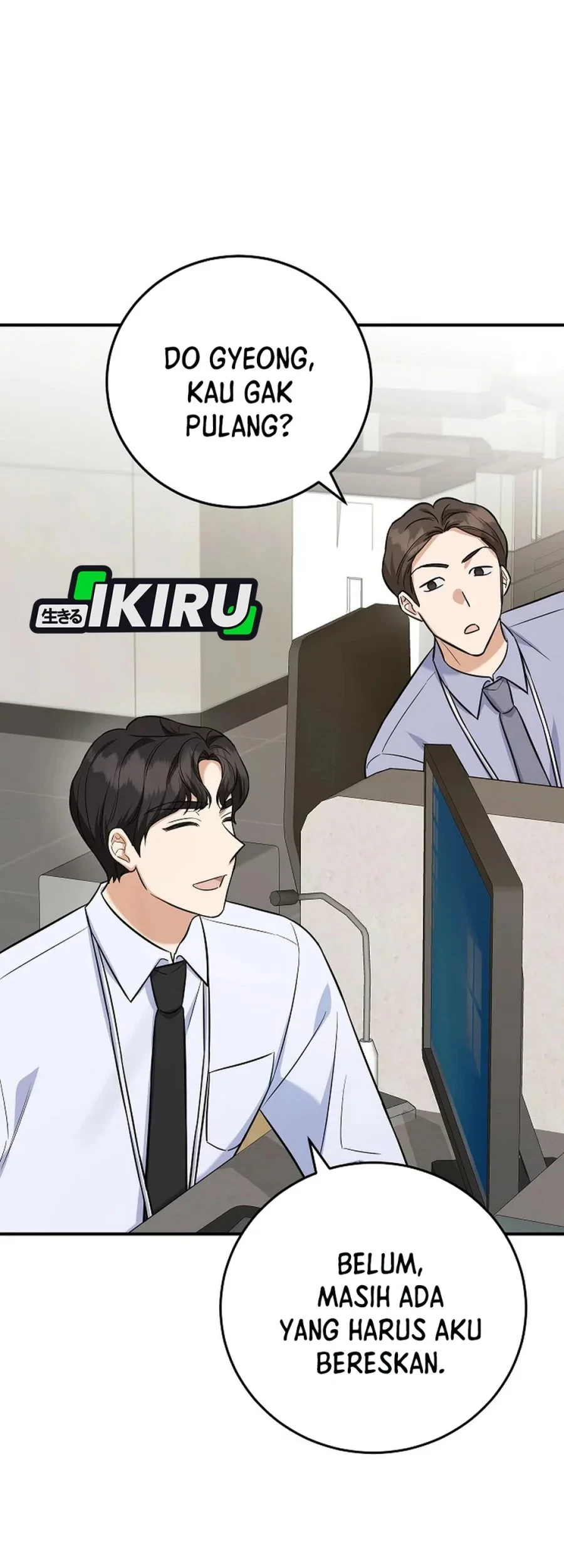 The Overly Competent Junior Employee Chapter 10 - halaman 57