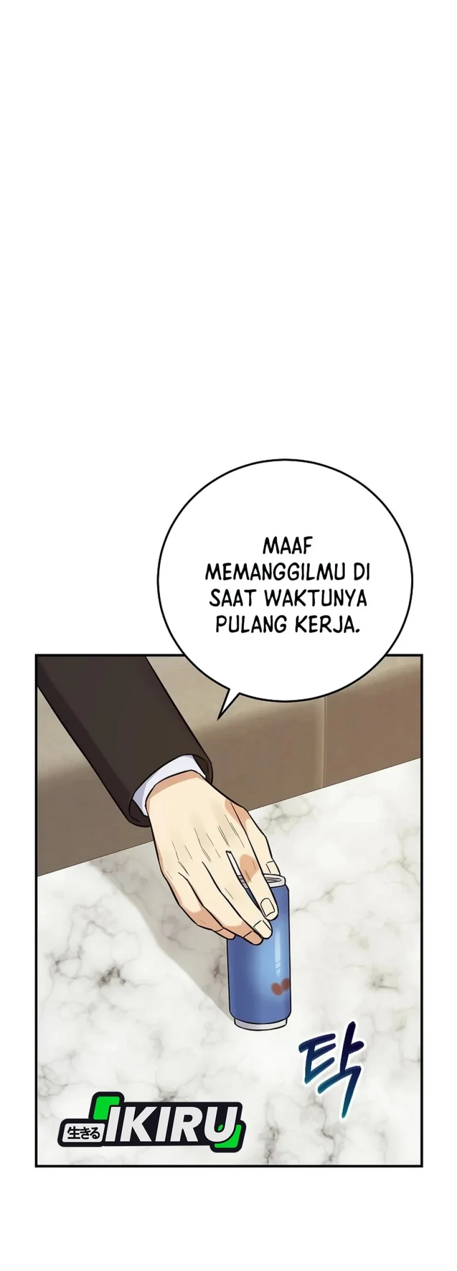 The Overly Competent Junior Employee Chapter 10 - halaman 61