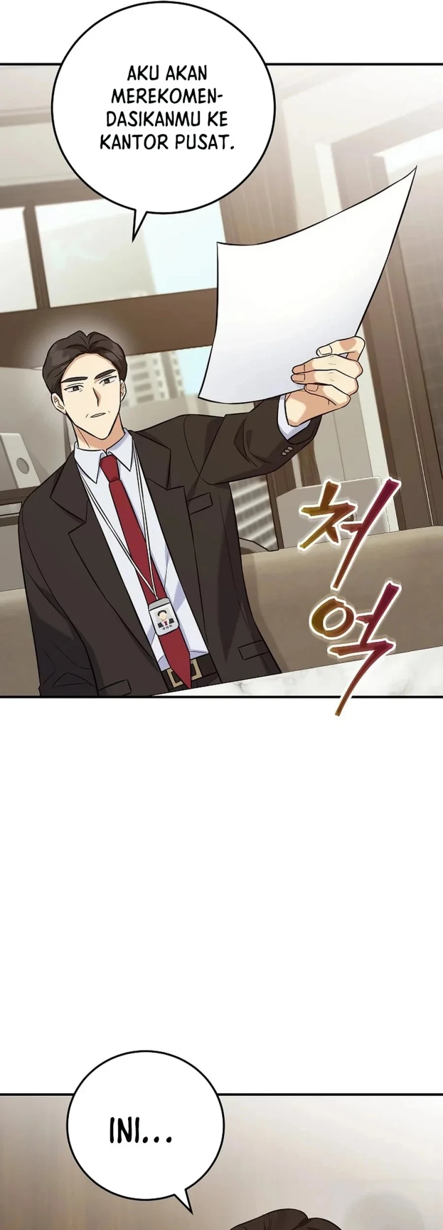 The Overly Competent Junior Employee Chapter 10 - halaman 65