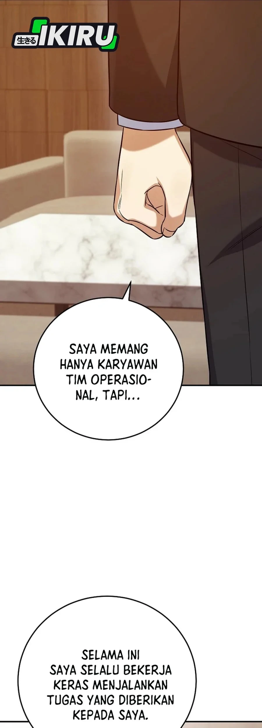 The Overly Competent Junior Employee Chapter 10 - halaman 8