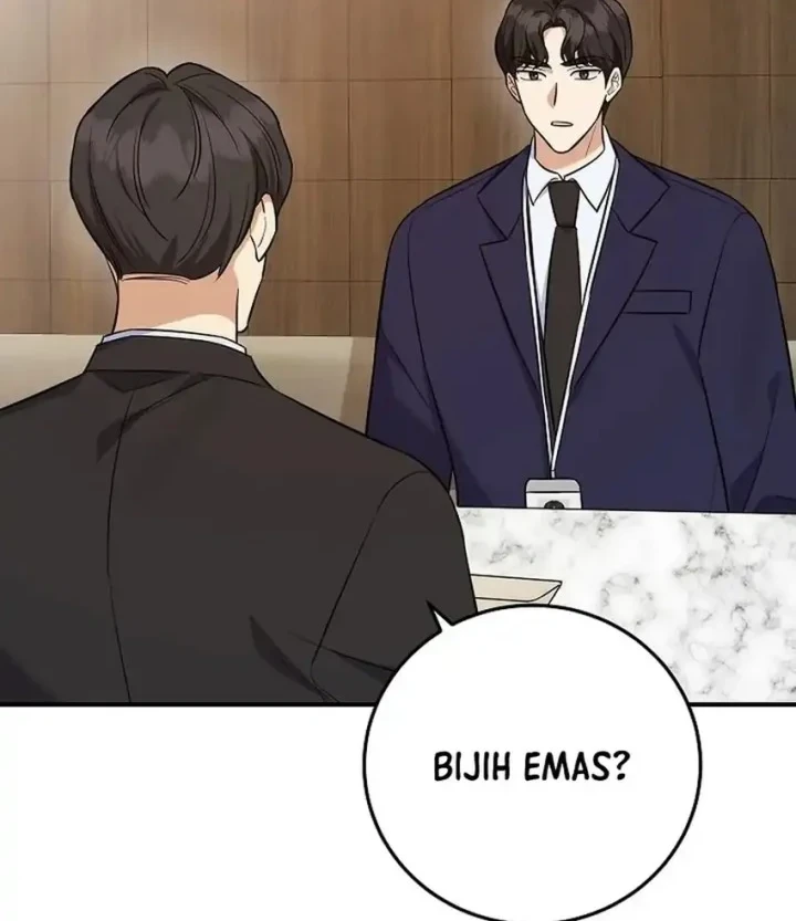 The Overly Competent Junior Employee Chapter 11 - halaman 10