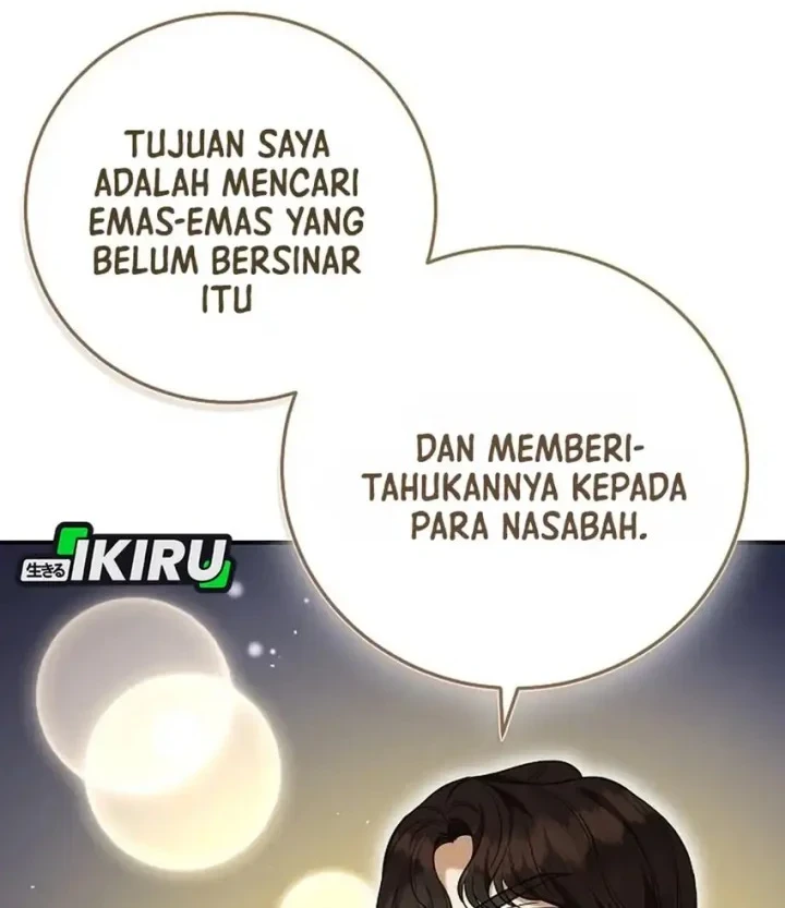 The Overly Competent Junior Employee Chapter 11 - halaman 12