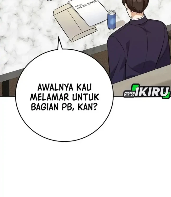 The Overly Competent Junior Employee Chapter 11 - halaman 2
