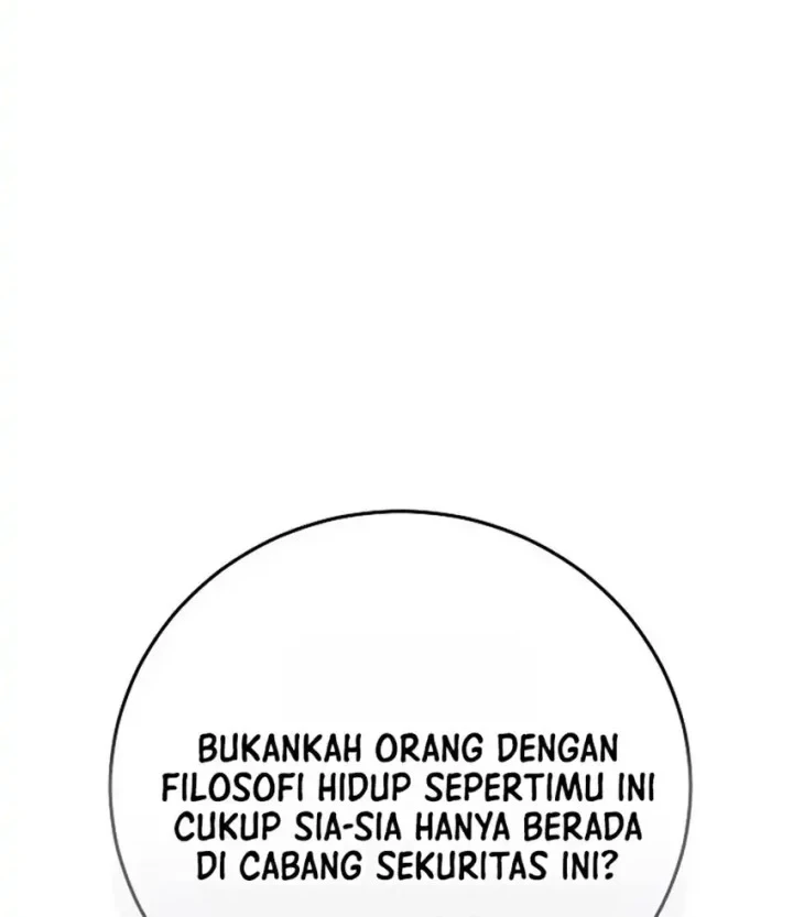 The Overly Competent Junior Employee Chapter 11 - halaman 20