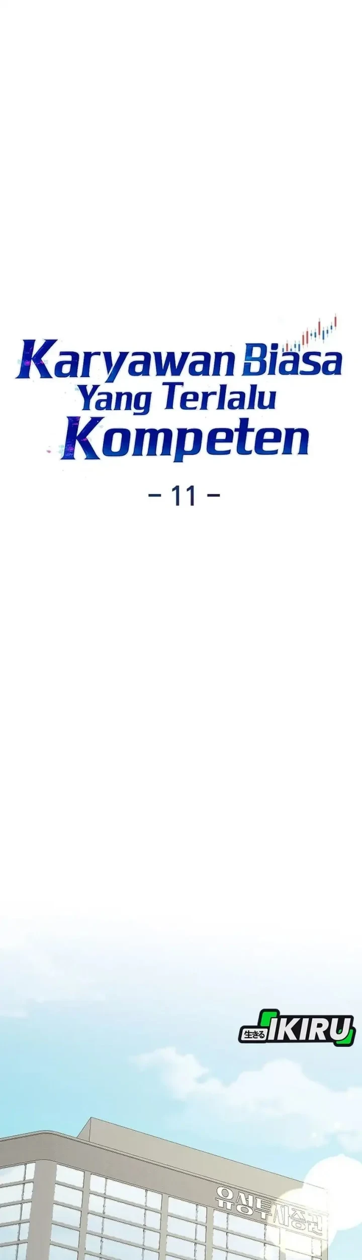 The Overly Competent Junior Employee Chapter 11 - halaman 29