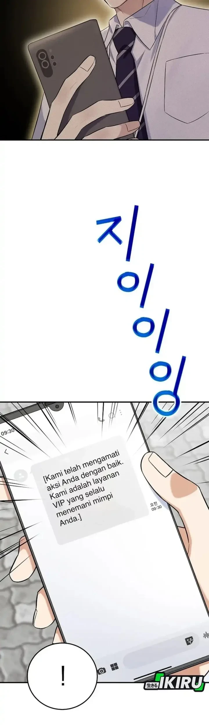 The Overly Competent Junior Employee Chapter 11 - halaman 35