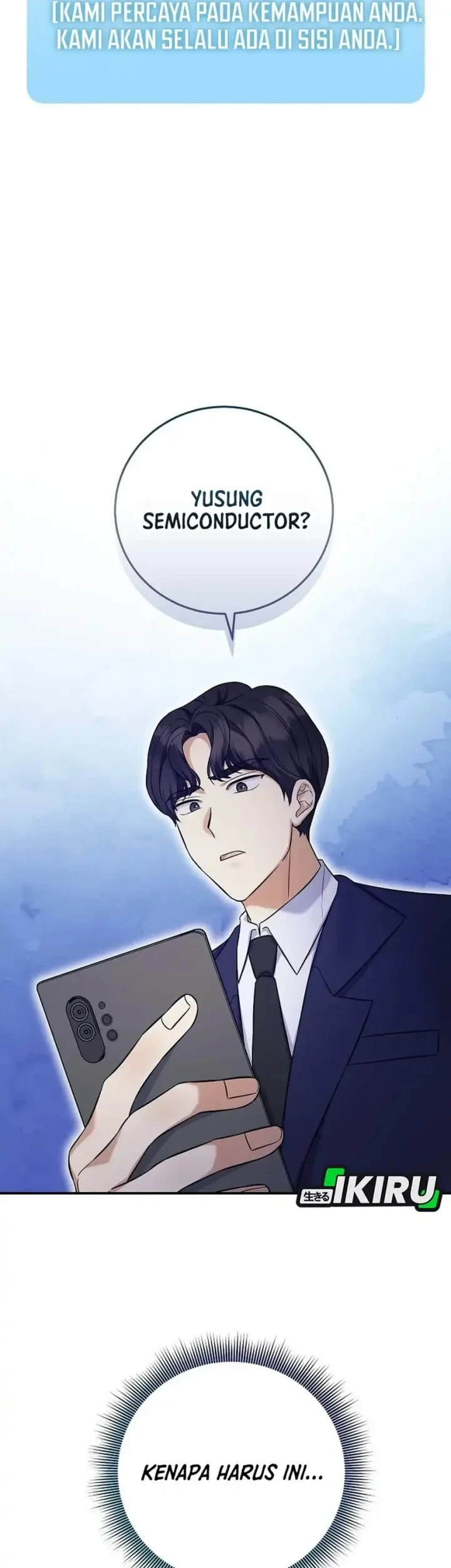 The Overly Competent Junior Employee Chapter 11 - halaman 37