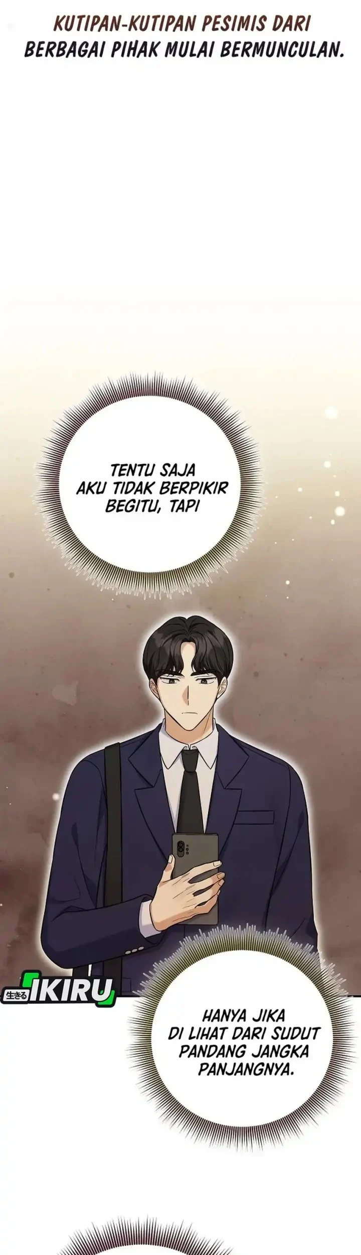 The Overly Competent Junior Employee Chapter 11 - halaman 41