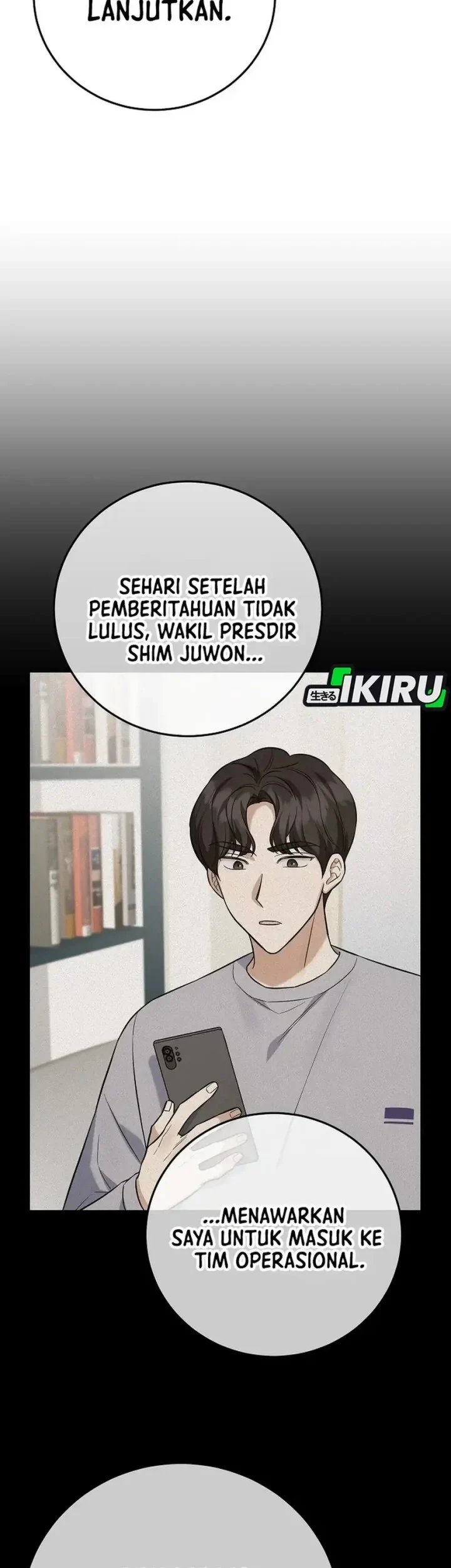 The Overly Competent Junior Employee Chapter 11 - halaman 5