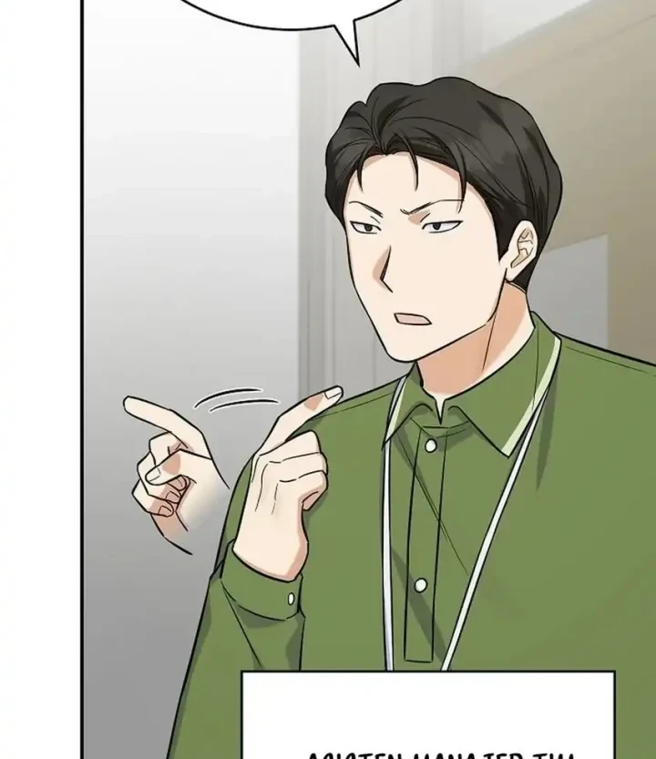 The Overly Competent Junior Employee Chapter 11 - halaman 52