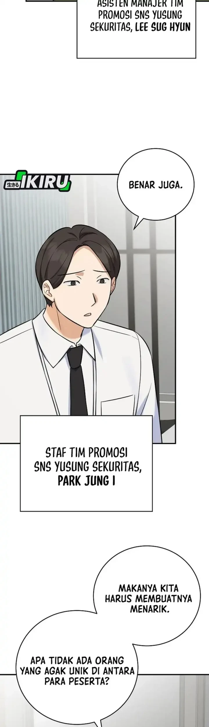 The Overly Competent Junior Employee Chapter 11 - halaman 53