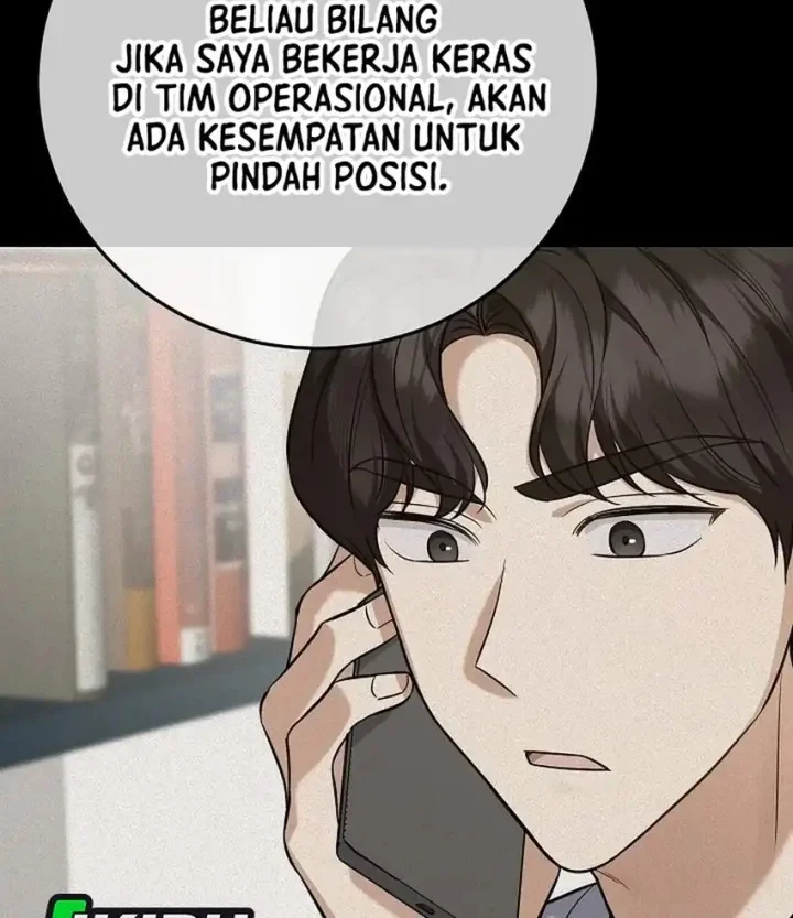 The Overly Competent Junior Employee Chapter 11 - halaman 6