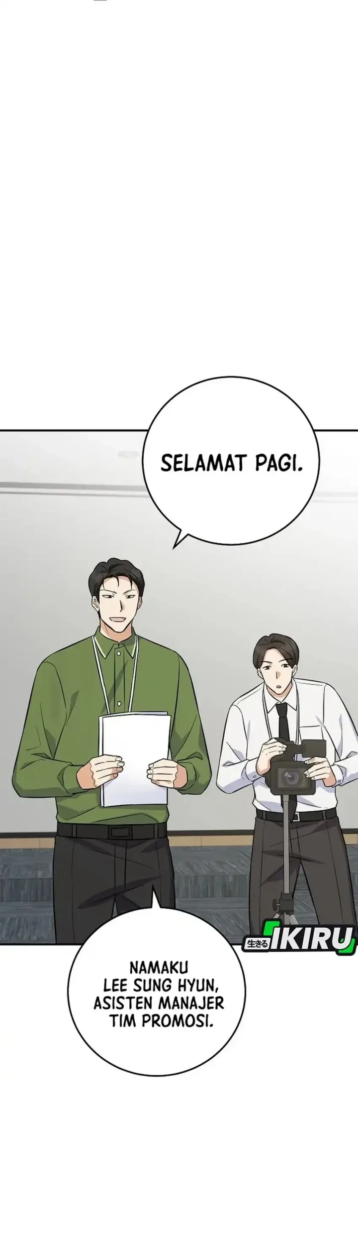 The Overly Competent Junior Employee Chapter 11 - halaman 63