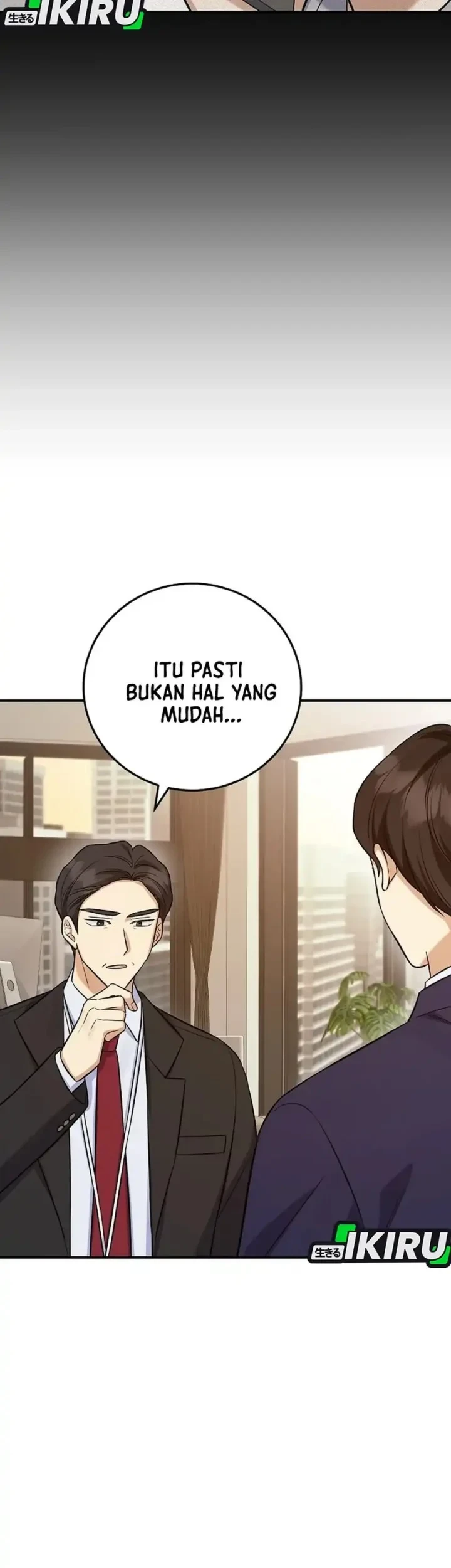 The Overly Competent Junior Employee Chapter 11 - halaman 7