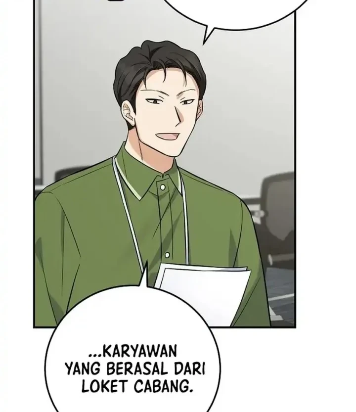 The Overly Competent Junior Employee Chapter 11 - halaman 70