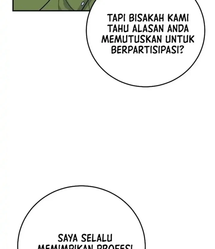 The Overly Competent Junior Employee Chapter 11 - halaman 72