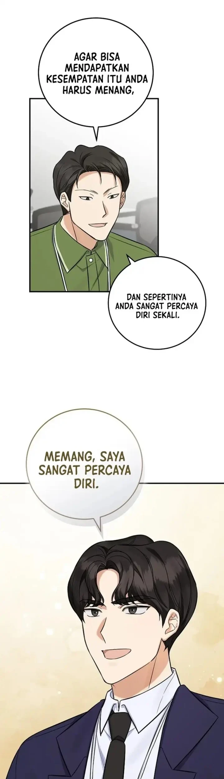The Overly Competent Junior Employee Chapter 11 - halaman 75