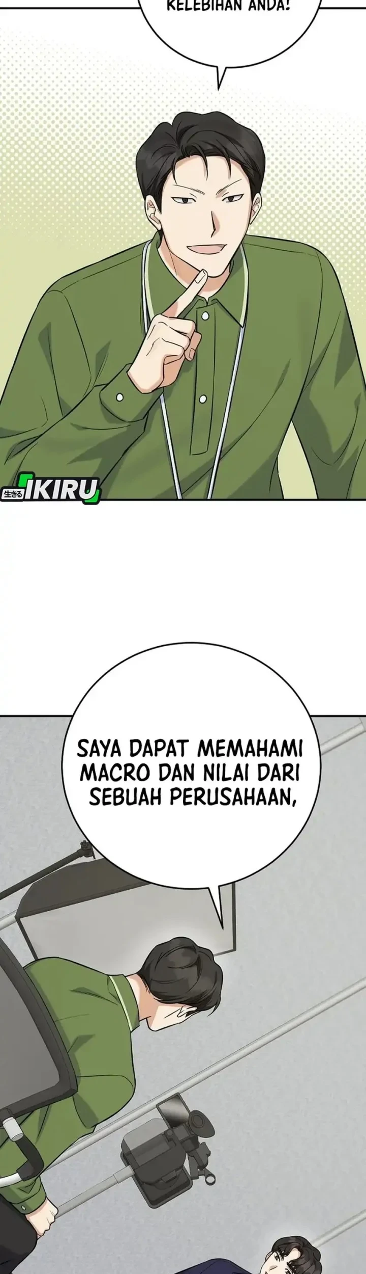 The Overly Competent Junior Employee Chapter 11 - halaman 77