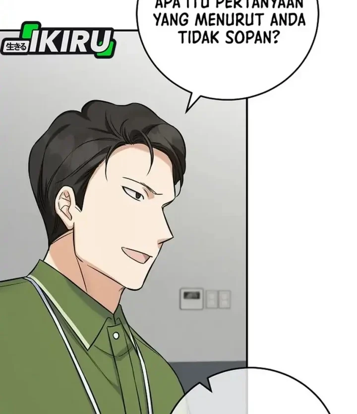The Overly Competent Junior Employee Chapter 11 - halaman 80