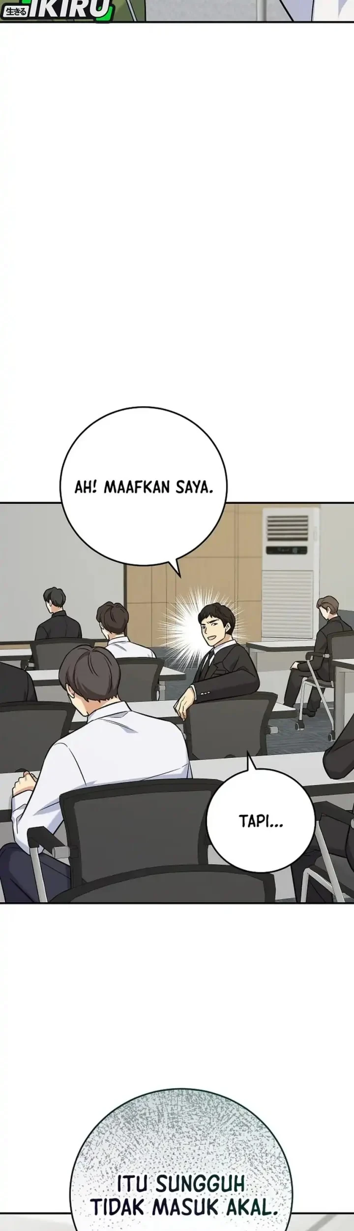 The Overly Competent Junior Employee Chapter 11 - halaman 85