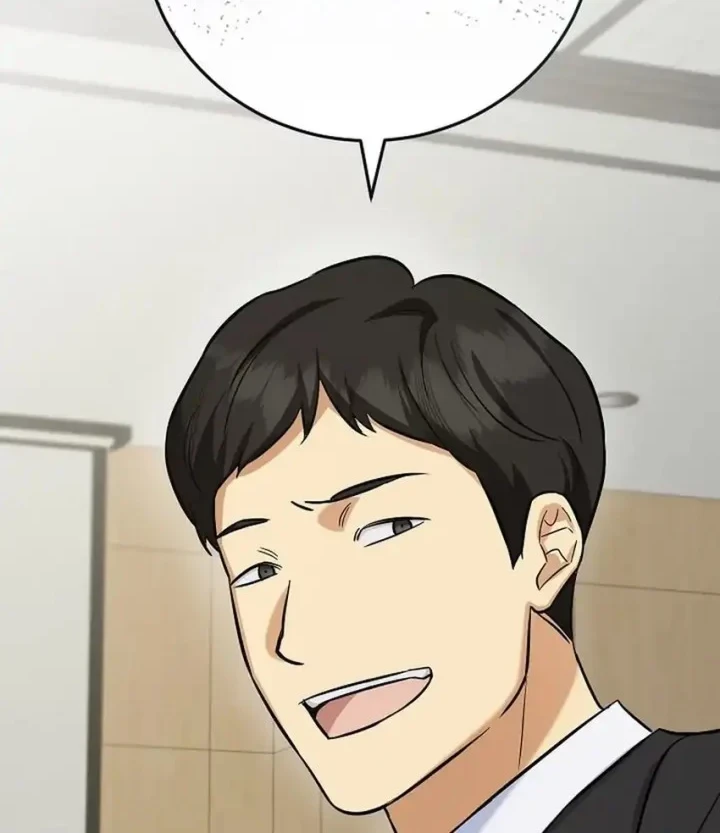 The Overly Competent Junior Employee Chapter 11 - halaman 86