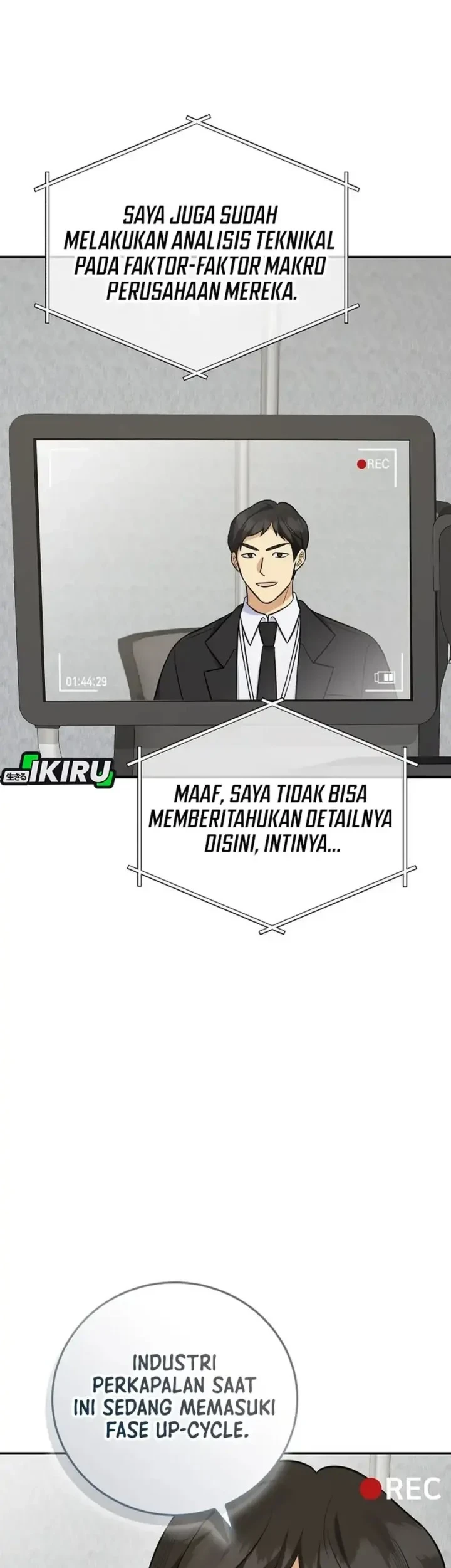 The Overly Competent Junior Employee Chapter 12 - halaman 15