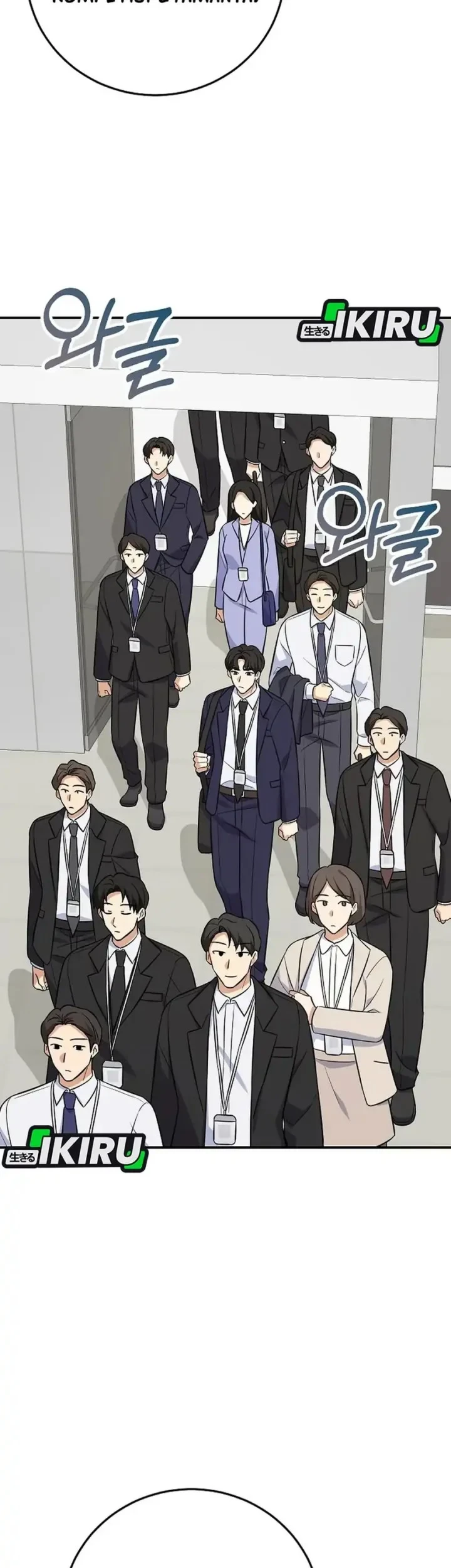 The Overly Competent Junior Employee Chapter 12 - halaman 19