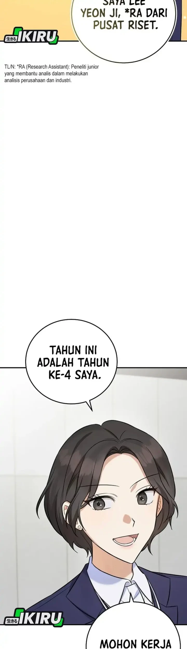 The Overly Competent Junior Employee Chapter 12 - halaman 25