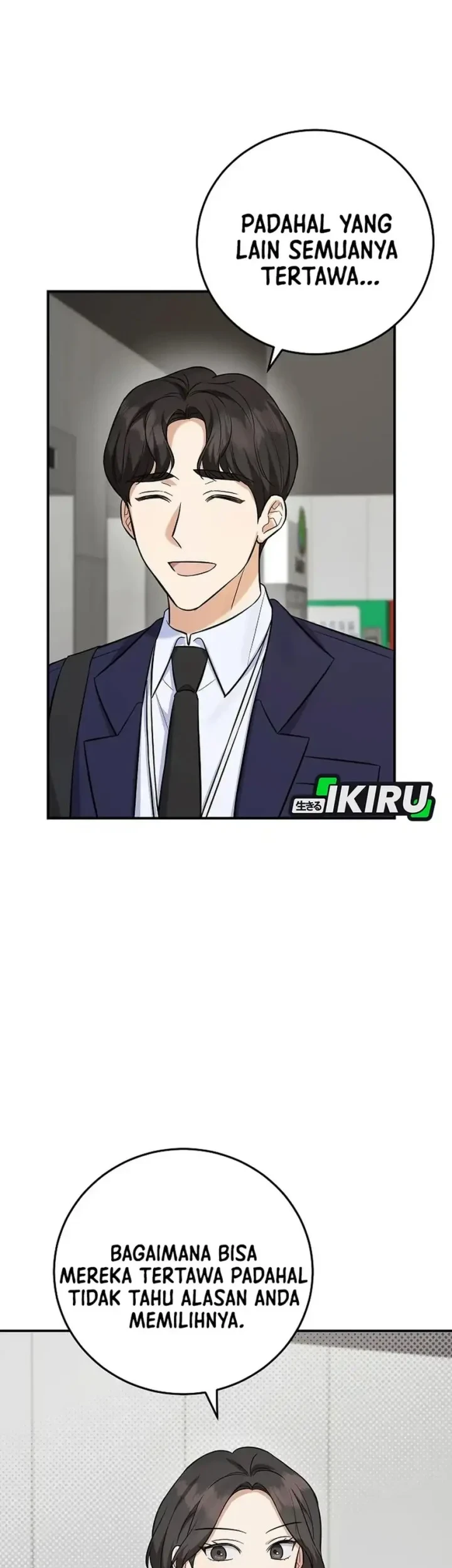 The Overly Competent Junior Employee Chapter 12 - halaman 29