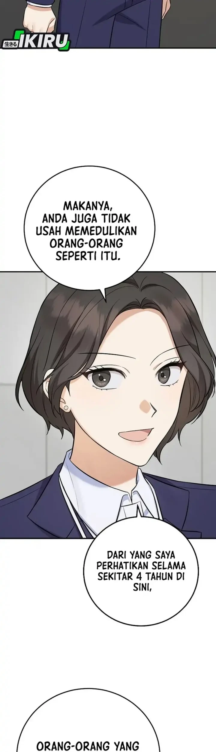 The Overly Competent Junior Employee Chapter 12 - halaman 31