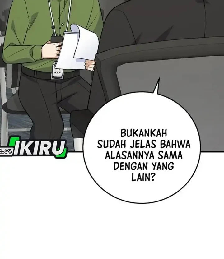 The Overly Competent Junior Employee Chapter 12 - halaman 4