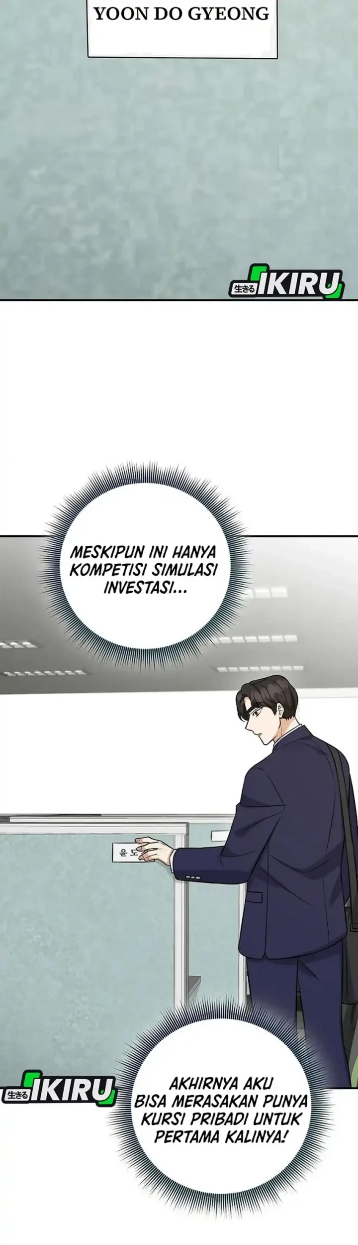 The Overly Competent Junior Employee Chapter 12 - halaman 41