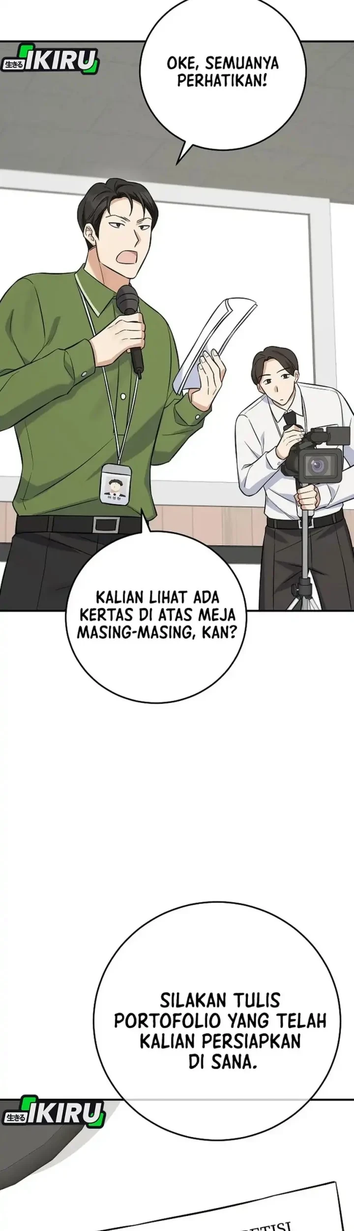 The Overly Competent Junior Employee Chapter 12 - halaman 45