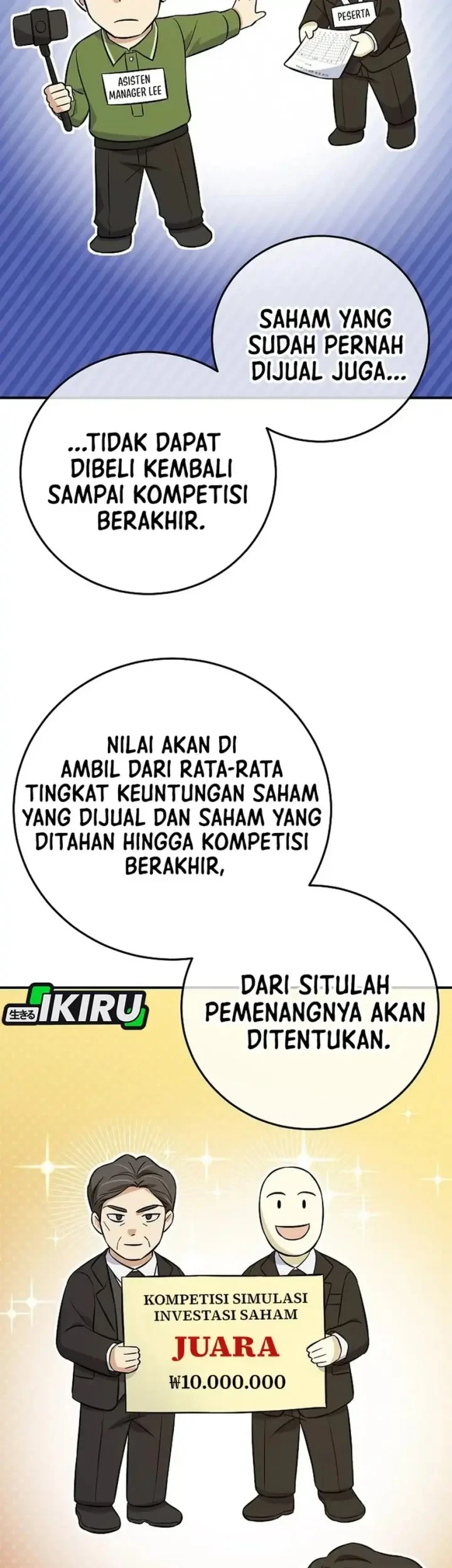The Overly Competent Junior Employee Chapter 12 - halaman 49