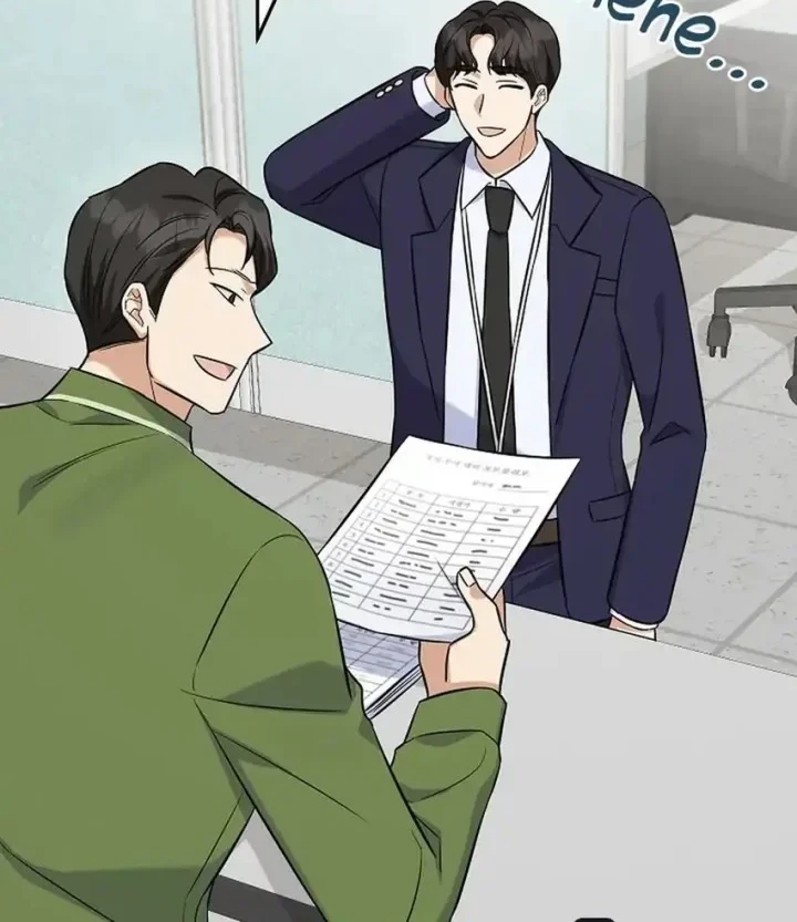 The Overly Competent Junior Employee Chapter 12 - halaman 62